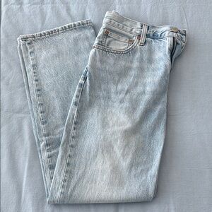 The Denim Forum 90s Marlo hi rise baggy
